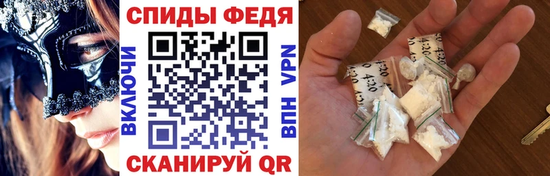 Амфетамин VHQ  цены наркотик  Усолье 