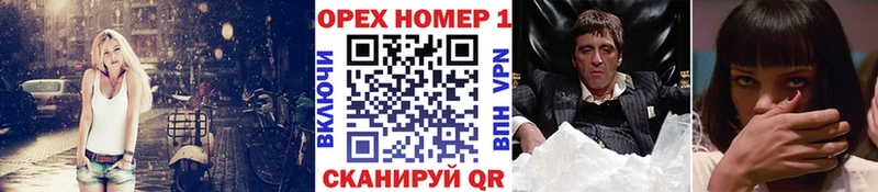 Кокаин 99% Усолье
