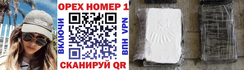 Cocaine 97%  Усолье 