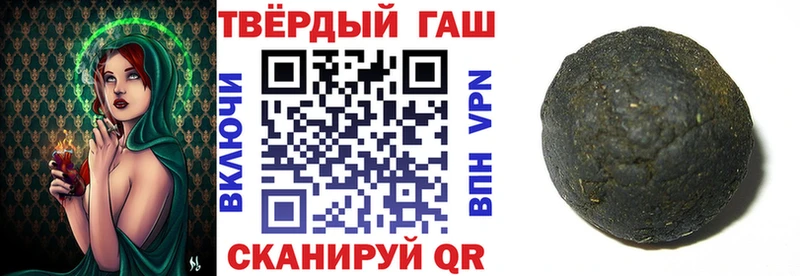 ГАШ Cannabis Усолье