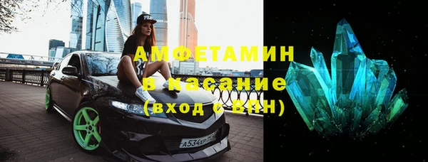 меф Абинск
