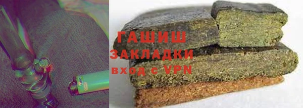 меф Абинск