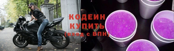 меф Абинск