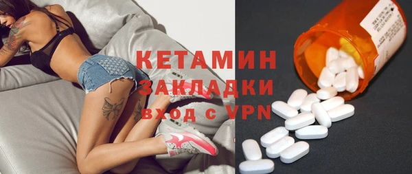 Альфа ПВП Абдулино