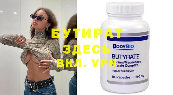 винт Абаза