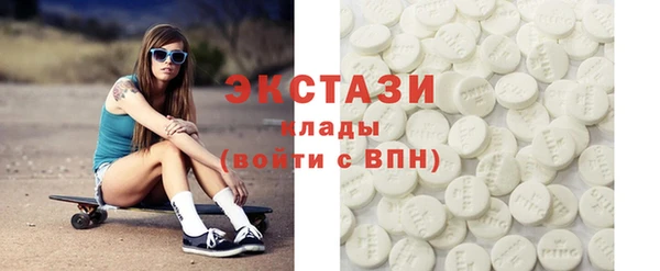 винт Абаза