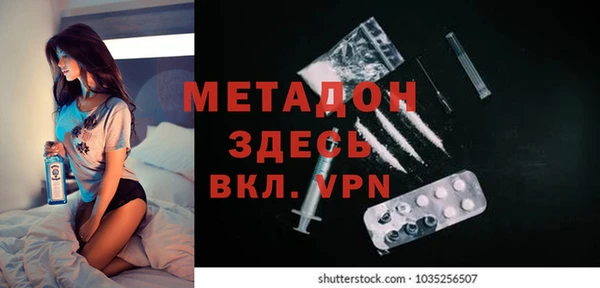винт Абаза