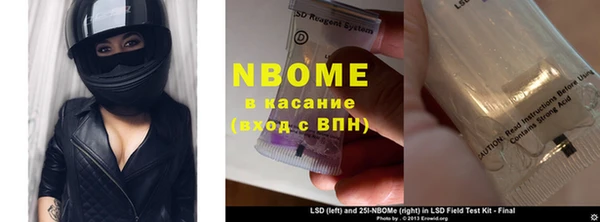 винт Абаза