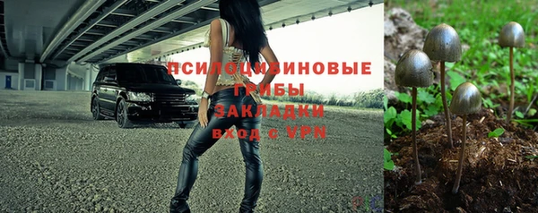 меф Абинск