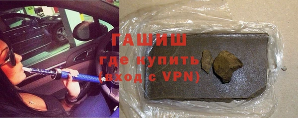 винт Абаза