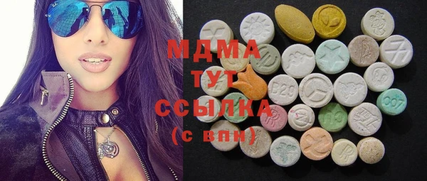 меф Абинск