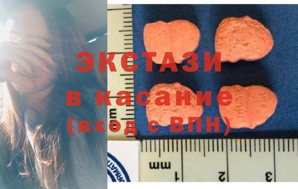 меф Абинск