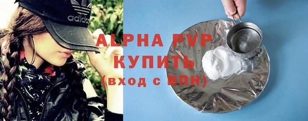 меф Абинск