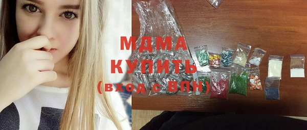 меф Абинск