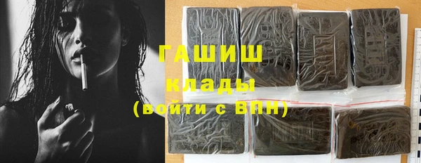 Альфа ПВП Абдулино