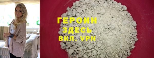 винт Абаза