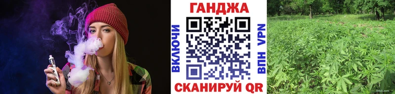 как найти Усолье Бошки марихуана индика